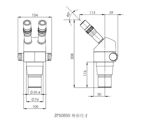 AZPS0850 尺寸图 AZPS0850 尺寸图